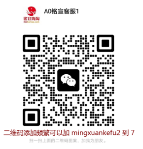 微信公眾號二維碼